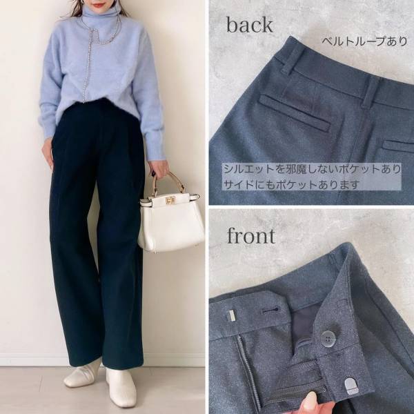 「褒められ率No.1」です！！【ユニクロ】「色味が可愛い」“楽ちんボトムス”紹介