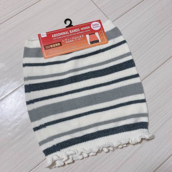 【ダイソー新作】220円の”あったかアイテム”が「可愛くて超優秀」「コスパも最強」！