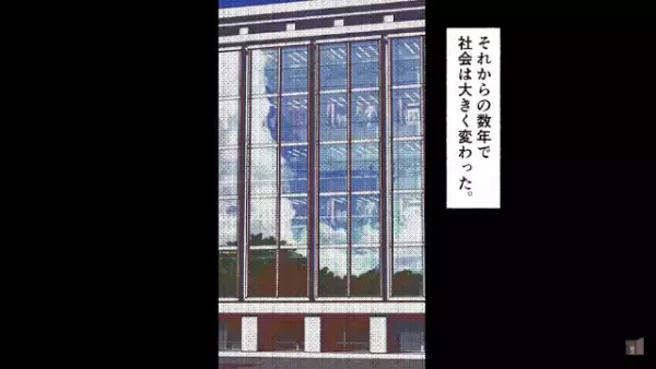 「君の採用は無駄だ帰れｗ」学生に”圧迫面接”をする上司…→しかし、学生「ありがとうございます！」意外な”神対応”に感激…！