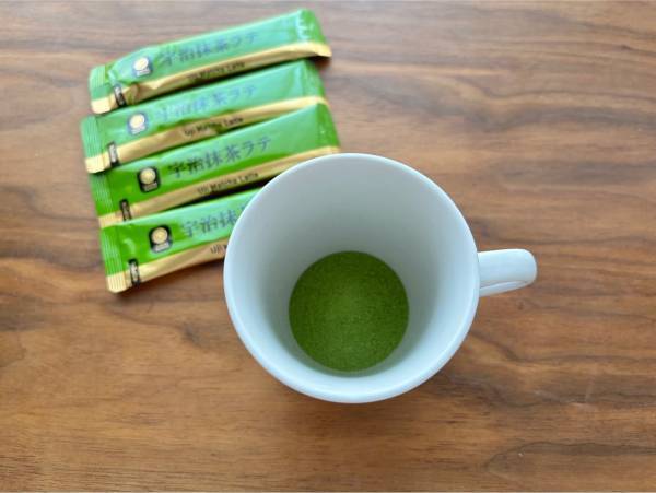 ＜カロリー控えめ＞「お湯を注ぎ混ぜるだけ」！！【ファミリーマート】「濃厚でコクのある」“宇治抹茶ラテ”が絶品
