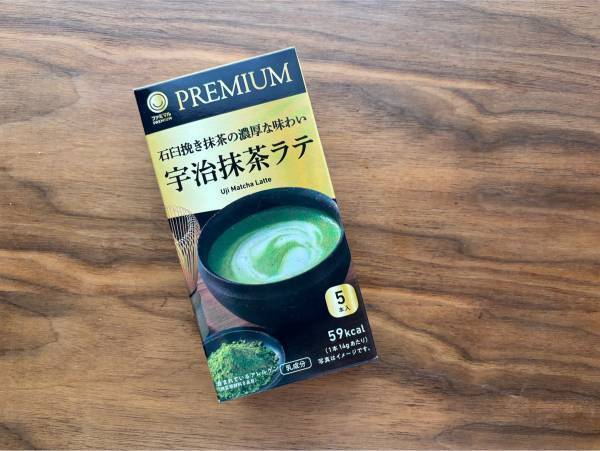 ＜カロリー控えめ＞「お湯を注ぎ混ぜるだけ」！！【ファミリーマート】「濃厚でコクのある」“宇治抹茶ラテ”が絶品