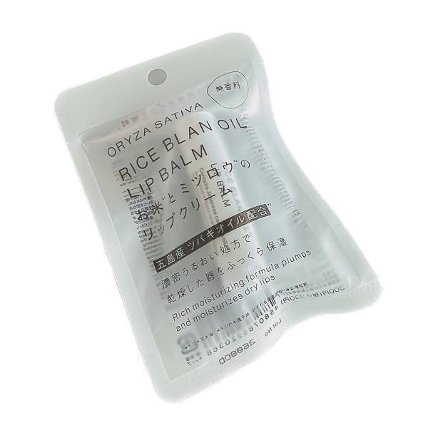 ＜330円とお手頃！＞「カサカサ唇から卒業」「ふっくらと保湿」【スタンダードプロダクツ】“リップクリーム”紹介