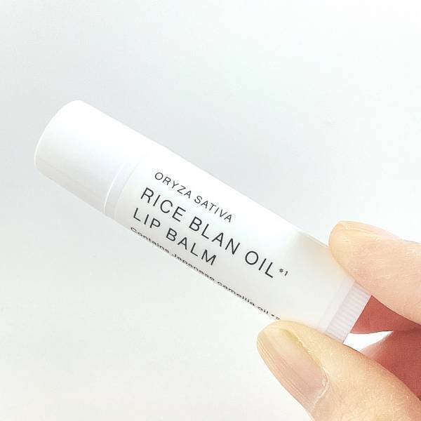 ＜330円とお手頃！＞「カサカサ唇から卒業」「ふっくらと保湿」【スタンダードプロダクツ】“リップクリーム”紹介