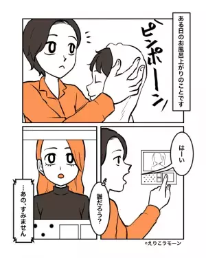 「読んでください」家を訪れた”見知らぬ女性”から『1通の手紙』を渡された妻。⇒中には…『予想だにしない真実』が記されていた！