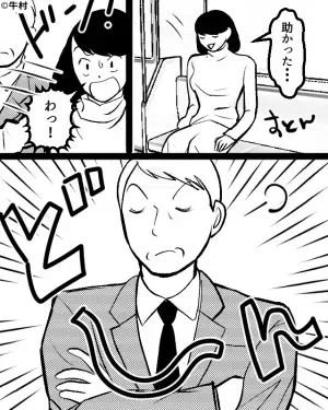 同僚と帰宅途中…『ドン！』体当たりで席を奪われた！？驚いていると…→男が放った”図々しい一言”に絶句…