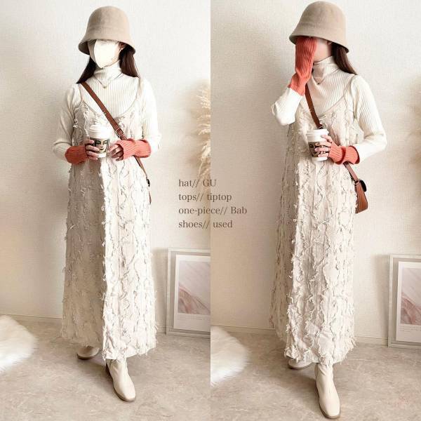 あのバズりアイテムも？！【GU】コスパ最強の「高見えアイテム」とは？