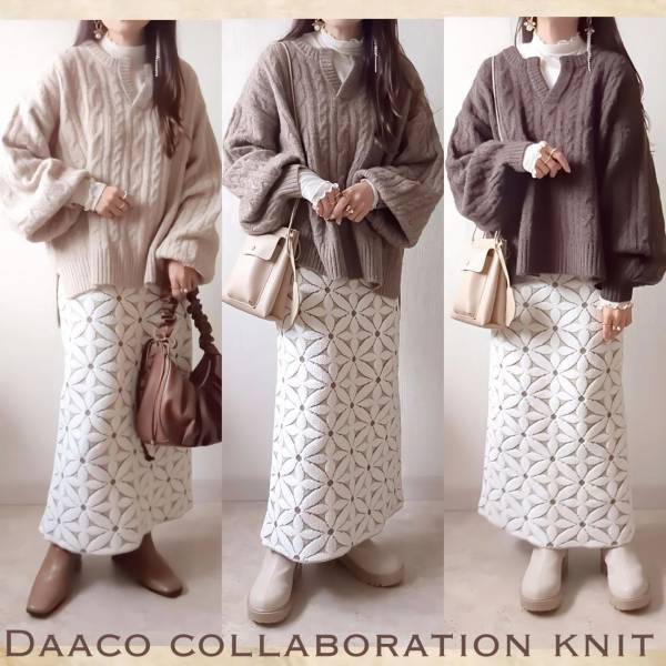 こ、こんな可愛いのぉぉッ？！【しまむら】縦長ですらっと見え♡「Iラインスカート」