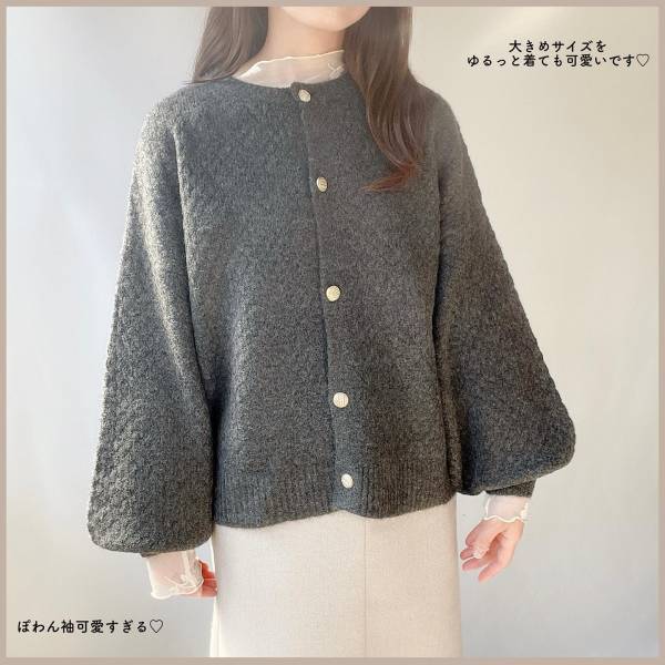 本当にこの値段でいいのッ？！【しまむら】集めたくなるほど可愛い♡「上品トップス」