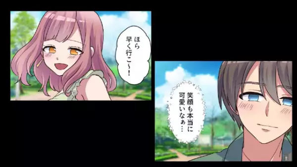 彼女に”手作りの婚約指輪”を投げ捨てられた！？「貧乏くさいｗ金輪際関わらないで」→彼氏は彼女の”本性”を知ってしまい…！？