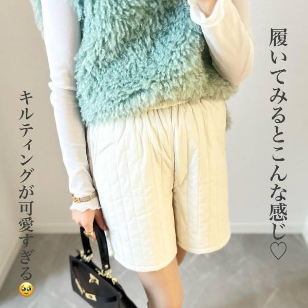 「キルティングが可愛すぎる」♡【GU】発売前から人気！？”ショートボトムス”で作る「大人可愛いコーデ」♡