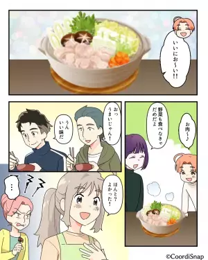 義母「出来合いのスープに頼るな！」嫁に『鍋の素使用禁止』を命じた義母。嫁イビリ成功…のはずが⇒家族の“正直な反応”で義母敗北…！