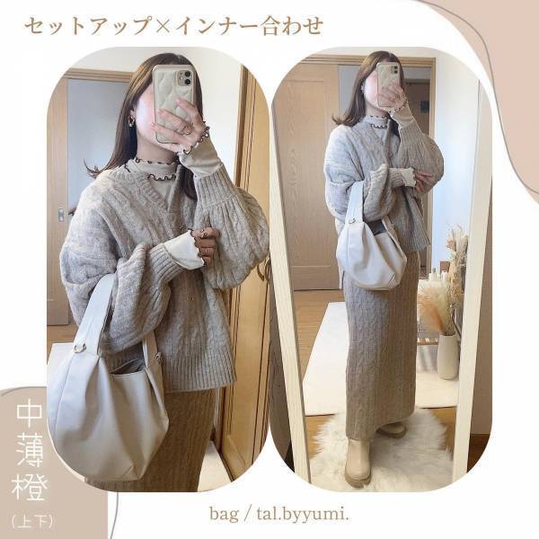 「3色買いした」「間違いないやつ」【しまむら】“ニットセットアップ”は「着回し万能」