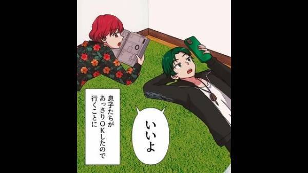 離婚後から10年…元夫「久々に家族で飯でも…」息子たちを連れて会いに行くと⇒元夫が連れてきた『1人の女性』を見て驚愕！？