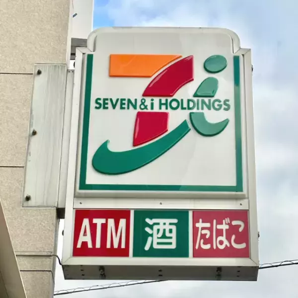 「お家でカフェ気分」！【セブンイレブン】「新発売」の”スモークサーモン＆クリームチーズロール”は「本格的な味わい」