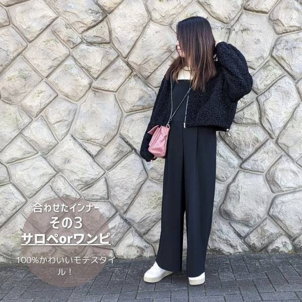 「再入荷」されて「結局ポチしました」！！【ZARA】“メタルチェーンバッグ”は「軽いし容量あって」便利