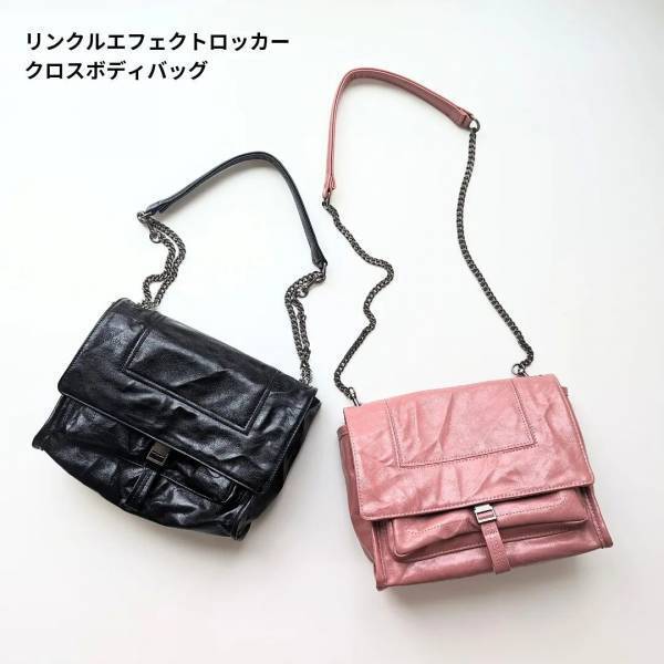 「再入荷」されて「結局ポチしました」！！【ZARA】“メタルチェーンバッグ”は「軽いし容量あって」便利