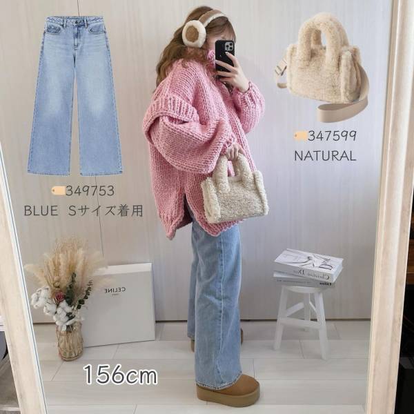 あの「大人気」バッグが待望の「再販」！！【GU】”ボアバッグ”が「おすすめ」♡