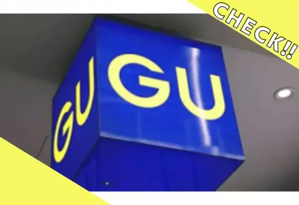 「ブラックコーデの差し色に！」「春先まで長く使える♡」【GU】の ”チェック柄マフラーは「存在感抜群」