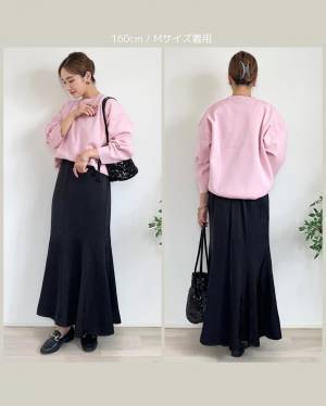 可愛くてたまらん♡【しまむら】見つけたら即カゴOK！「トレンドスカート」