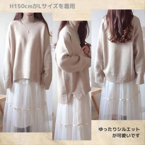 こりゃ買い足したい♡【ユニクロ】チクチクしないって最高！「スフレヤーンニット」