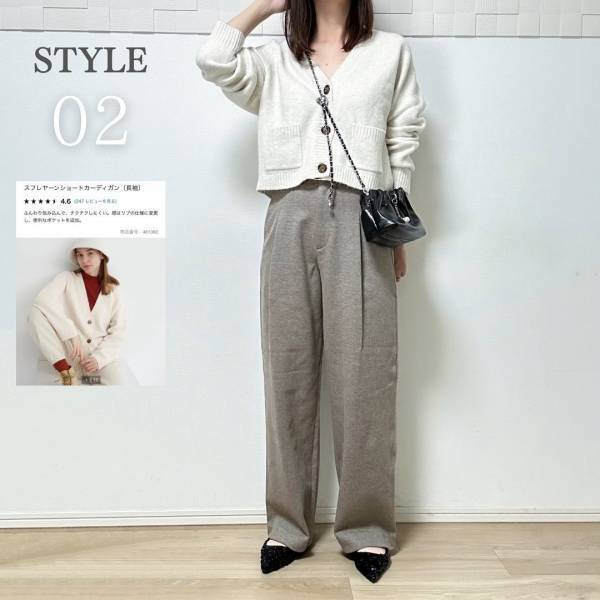 こりゃ買い足したい♡【ユニクロ】チクチクしないって最高！「スフレヤーンニット」