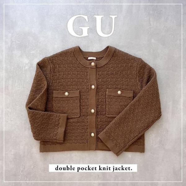きれいめコーデに大活躍ッ♡【GU】在庫あるうちに急いで！「ニットジャケット」