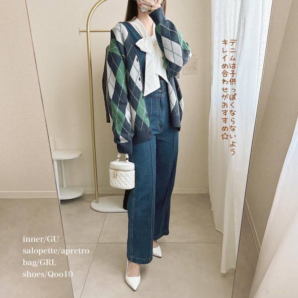 もっちりふわふわ♡【GU】カラー配色が可愛い！「アーガイルカーデ」