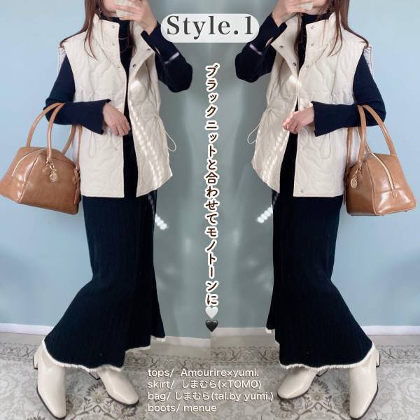 《今季大注目のシルエット！》【しまむら】プチプラから挑戦して！「ペプラムコーデ」