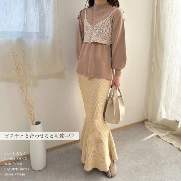 《今季大注目のシルエット！》【しまむら】プチプラから挑戦して！「ペプラムコーデ」