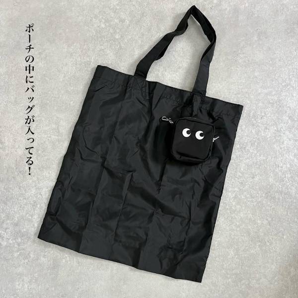 人気殺到！【ユニクロ】コンプリートしたくなる「アニヤコラボ」