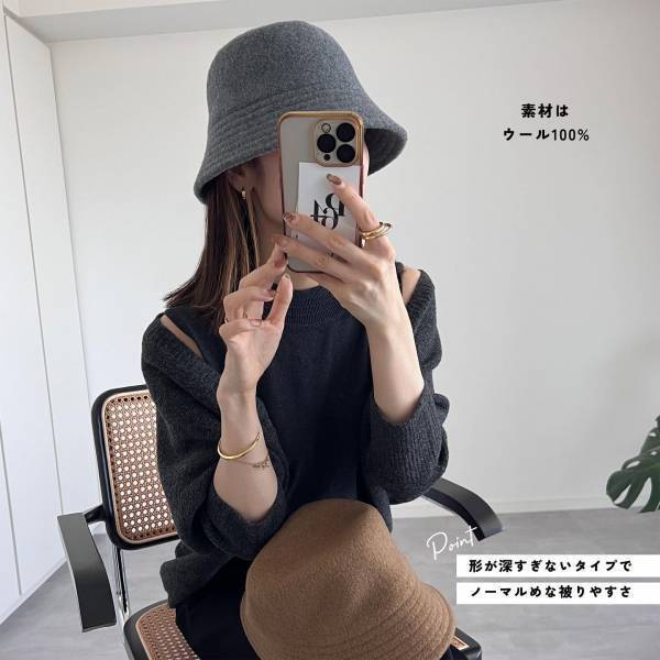 ね、値下げしちゃっていいの！？【ユニクロ】今買ってすぐ使える♡「人気バケハ」