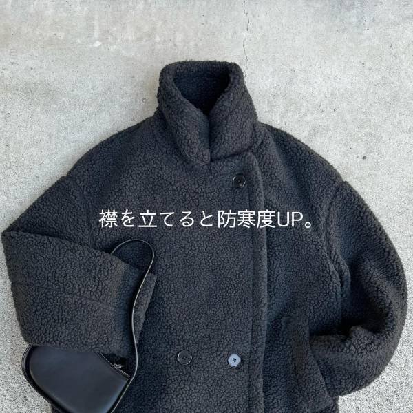 《可愛い、よし買おう。》「トレンドど真ん中の」”ボアコート”！？【GU】の「こなれ感出て可愛い」アウター紹介！！