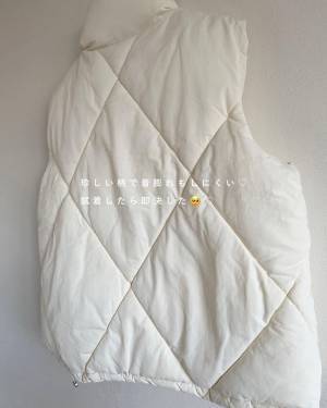 ＜2970円で＞これは「嬉しすぎたぁ」♡【しまむら】で2色買いしたくなる”淡色”ダウンベスト紹介