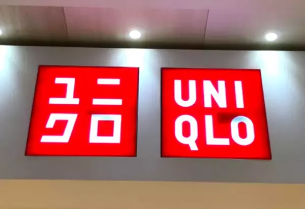 「とにかく足がキレイに見えるーーー！！」と大バズり中の【ユニクロ】”タックワイドパンツ”の着倒し術4選♡