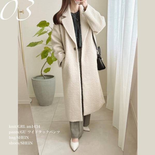 ＜2Way、いや3Way！？＞着心地抜群でシルエットも綺麗！Right-on他【マルチウェイアウター】で「コーデの幅が広がるッ！！」