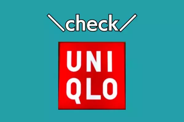 《大バズり！！！》『今っぽいグレー』【UNIQLO】”ニットパンツ”着こなし術特集！