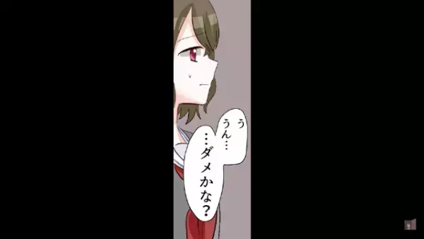 親「あんたはお姉ちゃんでしょ、我慢しなさい」幼いころから受けてきた差別…→しかし、彼の父は味方になってくれて…！？