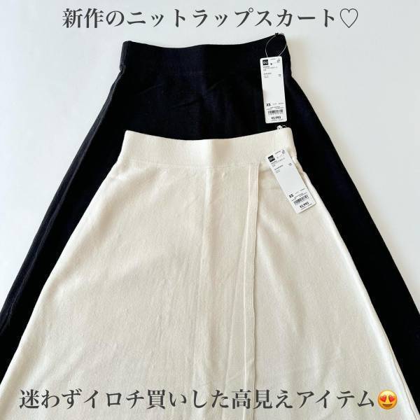 「迷わずイロチ買い」！！気分で使い分けて♡【GU】”ニットアイテム”特集