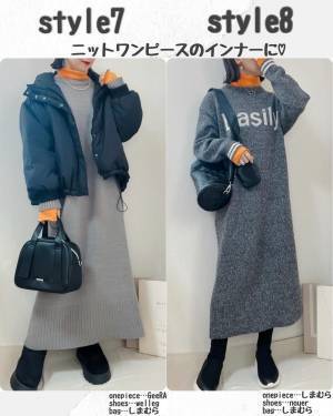 「最強オレンジ」♡【しまむら】「一枚で垢抜け」「めちゃくちゃ活躍」する”リブプルオーバー”