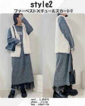 「えっ！？可愛すぎ」【しまむら】「チクチクしない」「着心地のよい」”ロゴニットワンピース”