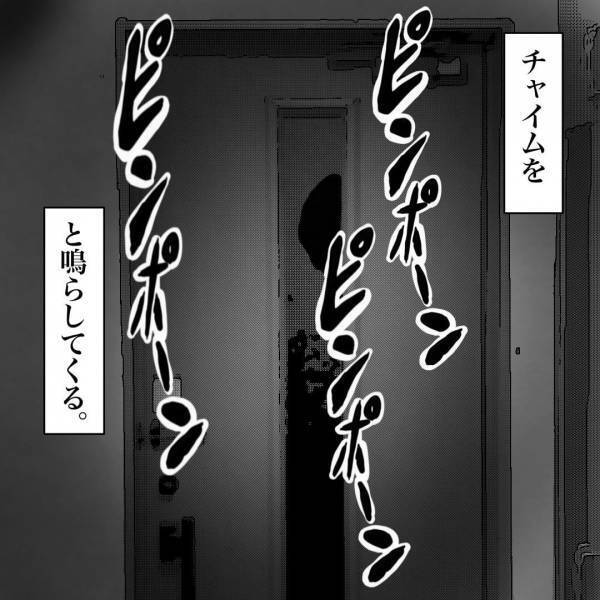 ある深夜の日…双眼鏡で『外を眺めた瞬間』震える男性。すぐに部屋に戻ると→「ピンポーンピンポーン！」双眼鏡で【目にしたモノ】にゾッ…