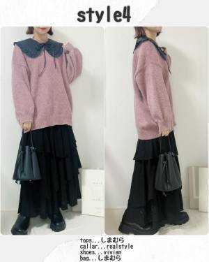 「運よく出会えました」「私の激推しです」【しまむら】とっても可愛い”ロングスカート”コーデ4選