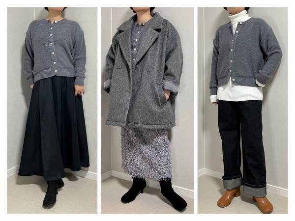 見た瞬間…「即買い」！【アベイル】で発見っ！！「トレンド最前線」の”キラキラニット”が「今年っぽさ抜群」♡