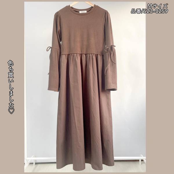 「感動で即カゴイン！」「配色もサイズ感もぜーんぶ好き♡」【しまむら】コレが1969円でいいの！？”ドッキングワンピ”