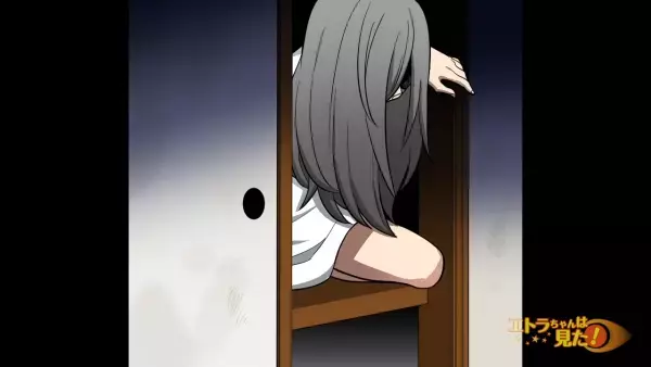 「押し入れから何かが…？」就寝中に謎の”物音と人影”が。次の瞬間⇒格安物件での【恐怖体験】にゾワッ…！