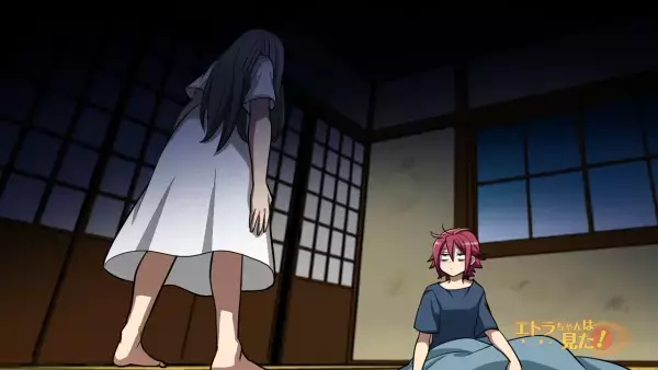 「押し入れから何かが…？」就寝中に謎の”物音と人影”が。次の瞬間⇒格安物件での【恐怖体験】にゾワッ…！