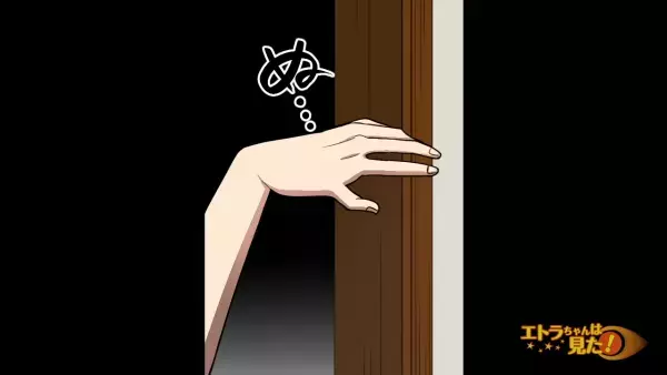 「押し入れから何かが…？」就寝中に謎の”物音と人影”が。次の瞬間⇒格安物件での【恐怖体験】にゾワッ…！