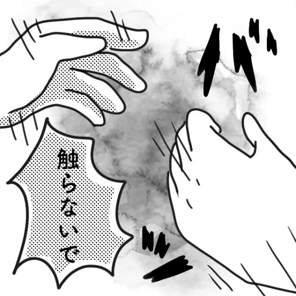 妻「もう“あなたの子”じゃない！」妊娠中に“夫の浮気”が発覚。しかし→夫「落ち着いて」”夫の態度”でさらなるトラブルに…！？