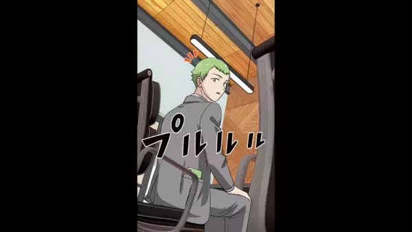 夫「何だ、この臭い…」家に帰ると、なぜか妻から“タバコの臭い”…？→すると洗面所で『驚きの証拠』を見つけて…！？