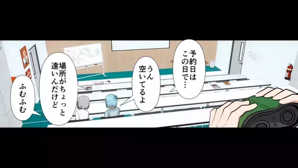 レストランで注文した『ハンバーグ』を見て固まった友人。次の瞬間…友人「すいませーん」”まさかの反応”にゾワッ…